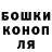 Amphetamine VHQ Marina Tsebulka