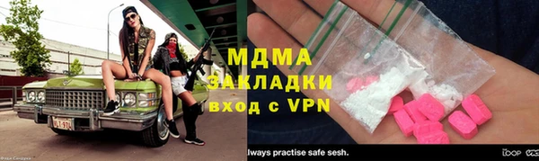 ALPHA PVP Пролетарск