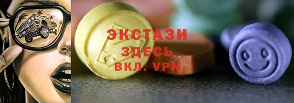 амф Приозерск