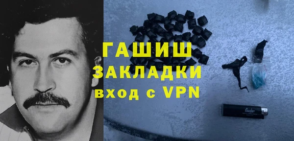 амф Приозерск
