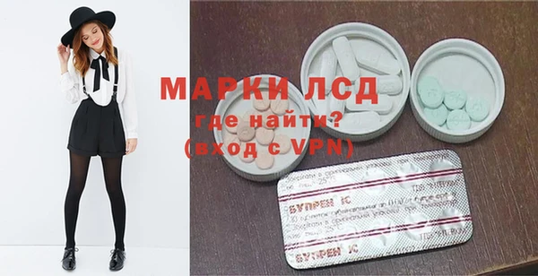 дистиллят марихуана Гусев