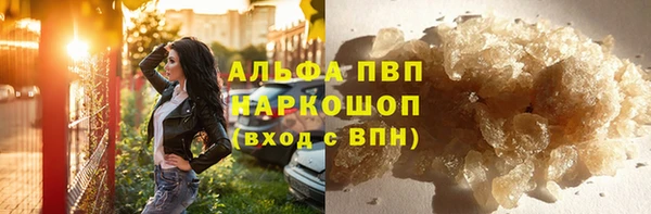 кокаин VHQ Гусиноозёрск