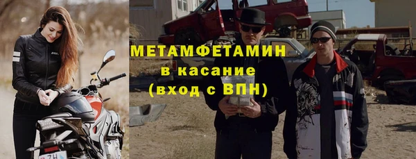 амф Приозерск