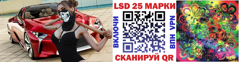 Марки NBOMe 1500мкг  наркотики  Псков 